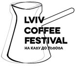 Lviv Coffee Festival2