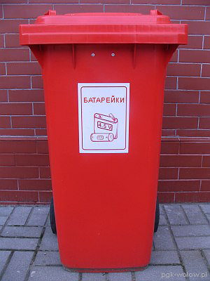 red batteries container