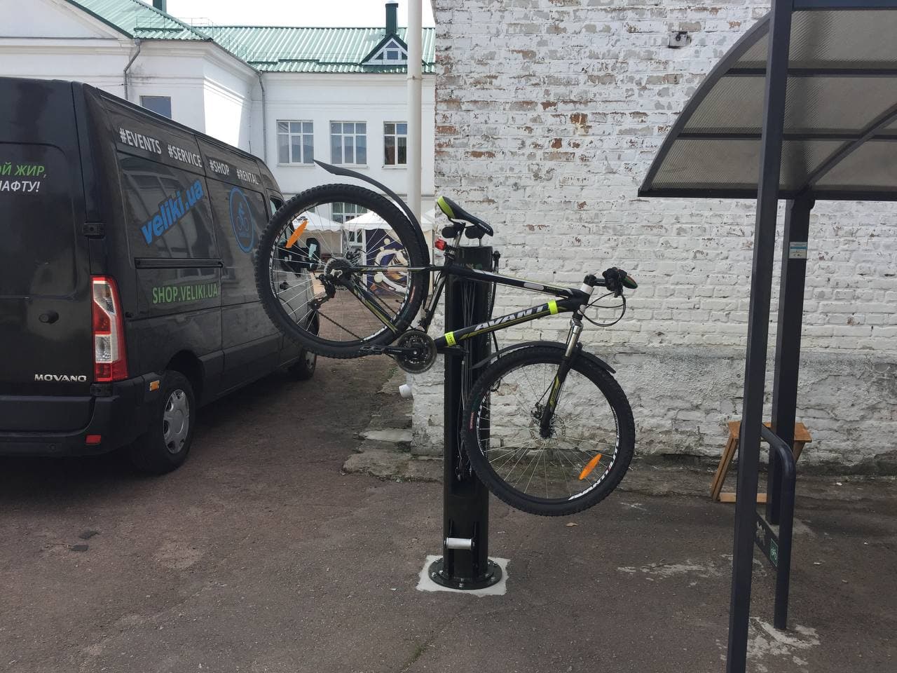 Станция ремонта велосипедов